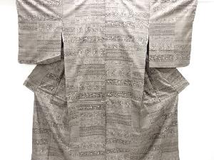 大特価品　未使用品　横段に花更紗模様織り出し本場泥大島紬着物(9マルキ)